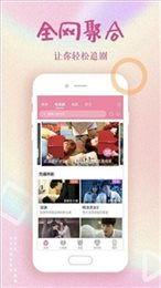 天天高清18在线视频,畅享无界视听盛宴